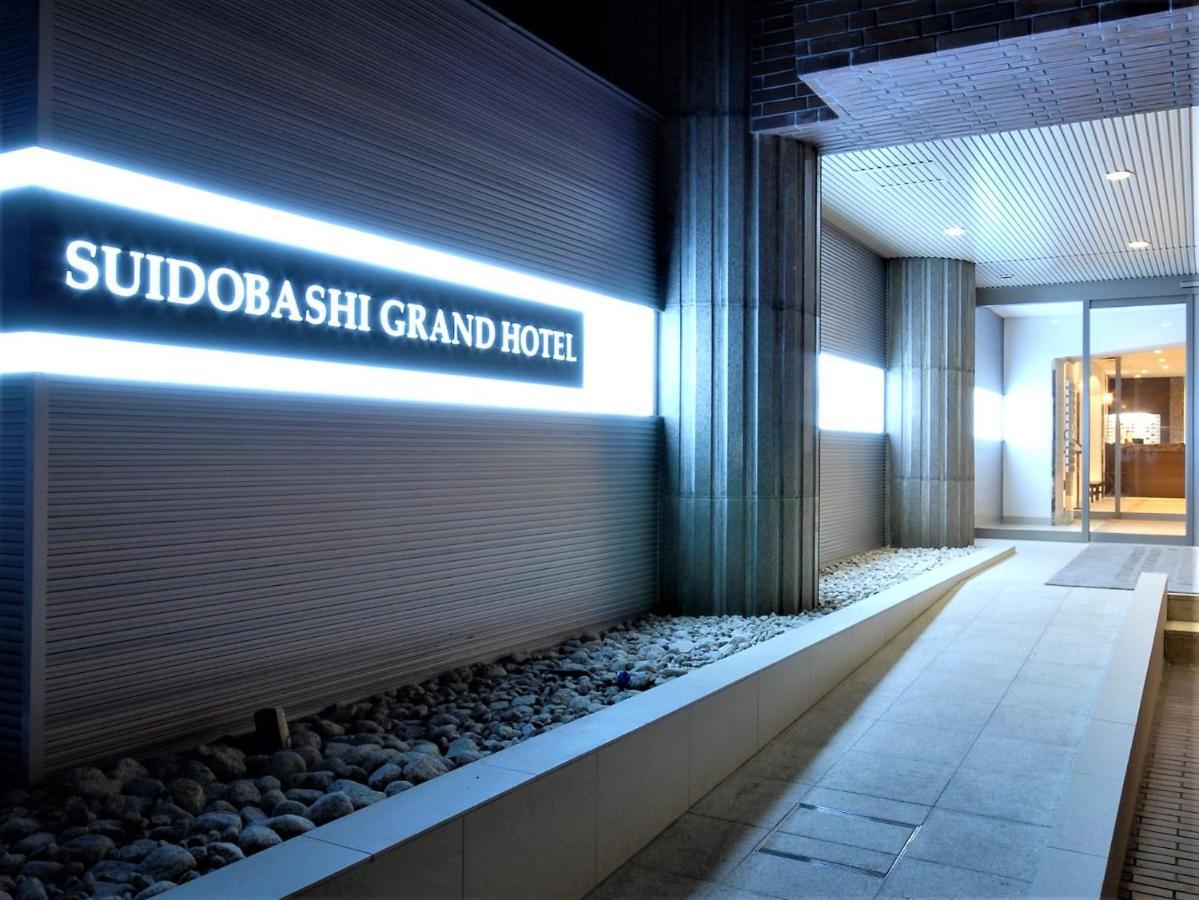 Suidobashi Grand Hotel Prefektura Tokio Exteriér fotografie
