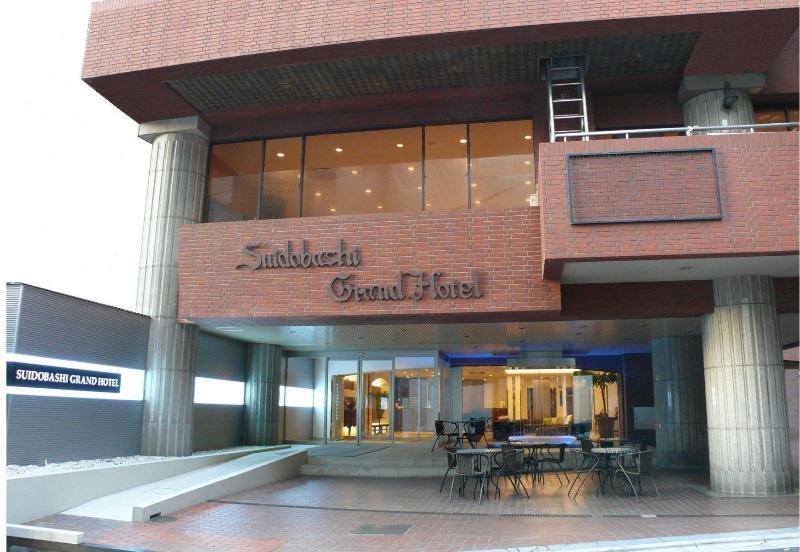 Suidobashi Grand Hotel Prefektura Tokio Exteriér fotografie